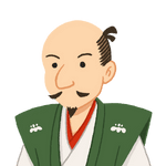 織田信長