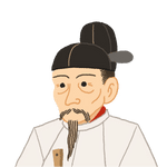 豊臣秀吉