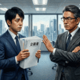 感情的な気分屋上司の機嫌に消耗しない！官兵衛が伝授する冷徹防衛術