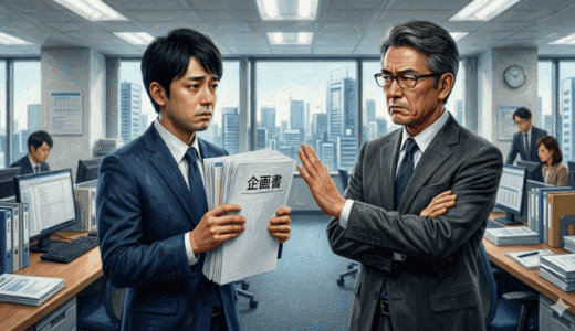 感情的な気分屋上司の機嫌に消耗しない！官兵衛が伝授する冷徹防衛術